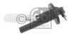 BMW 61311378636 Level Control Switch, windscreen washer tank